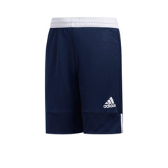 ADIDAS 3G Speed Reversible กางเกงบาสเกตบอลขาสั้นเด็ก