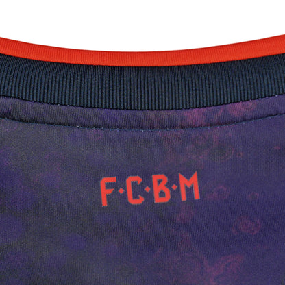 ADIDAS Men's Bayern Munich Third 2026/27 Jersey