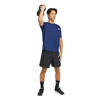 ADIDAS Workout Essentials Base Men's Training T-Shirt - Supersports Thailand