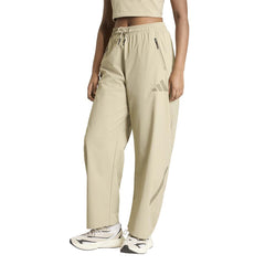 ADIDAS Z.N.E. Woven Women's Lifestyle Pants - Supersports Thailand
