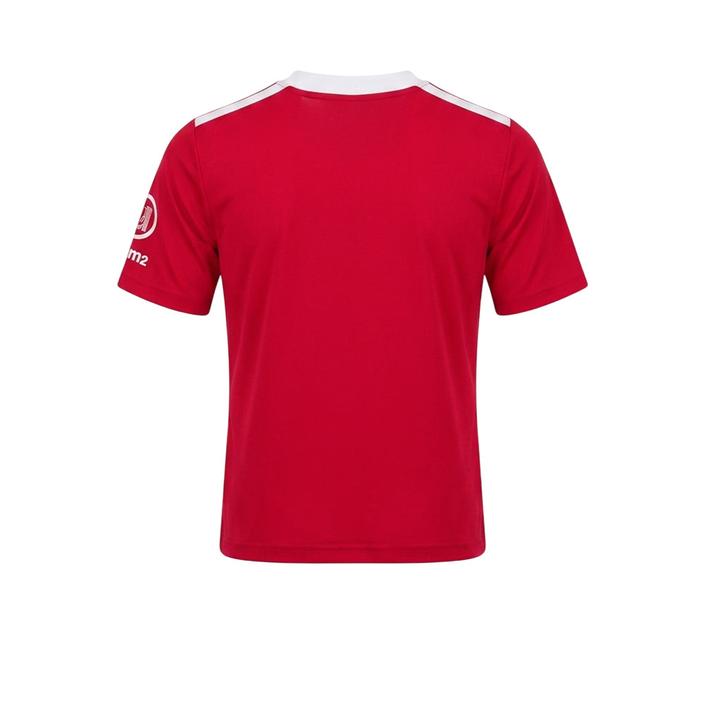 ADIDAS Kids FC Bayern Home Fan 2026/27 Jersey - Supersports Thailand