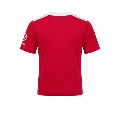 ADIDAS Kids FC Bayern Home Fan 2026/27 Jersey - Supersports Thailand