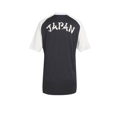 ADIDAS Men's Japan Away Pre Match 2026 Jersey - Supersports Thailand
