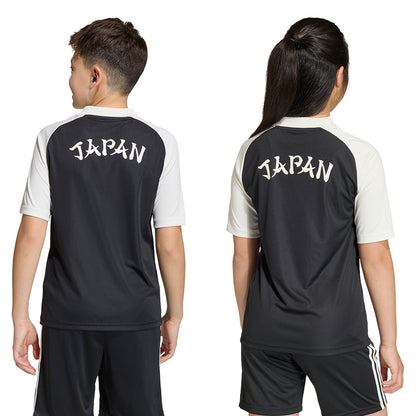 ADIDAS Kids Japan Away Pre Match 2026 Jersey - Supersports Thailand