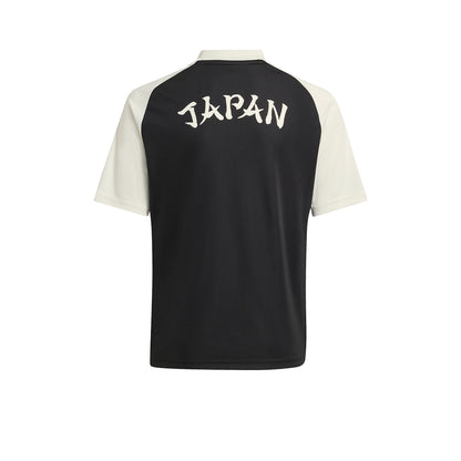 ADIDAS Kids Japan Away Pre Match 2026 Jersey - Supersports Thailand