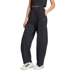 ADIDAS City Escape Doubleknit Barrel Tracksuit Women's Lifestyle Pants - Supersports Thailand
