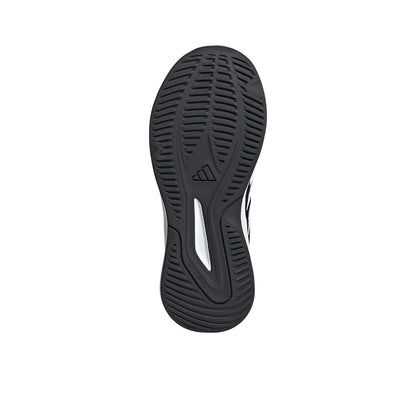 ADIDAS Fortarun 4.0 Kids Running Shoes - Supersports Thailand