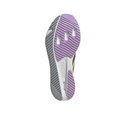 ADIDAS Adizero SL 2 Men's Running Shoes - Supersports Thailand
