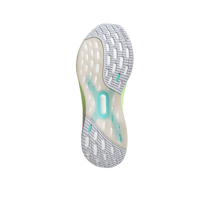 ADIDAS Ultraboost 5 Men's Running Shoes