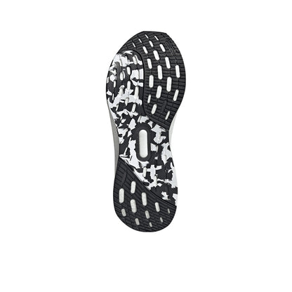 ADIDAS Ultraboost 5 Men's Running Shoes - Supersports Thailand