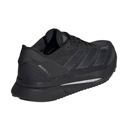 ADIDAS Adizero Sl2 Men's Running Shoes
