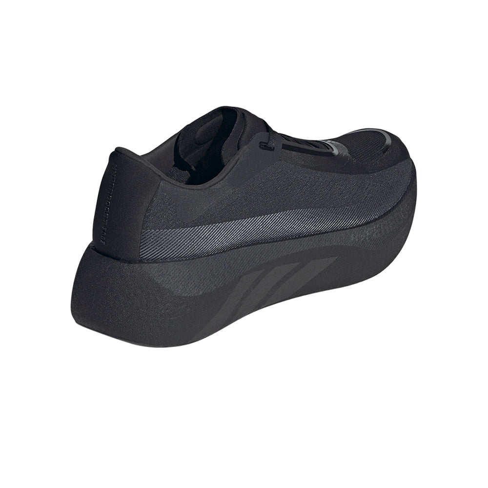 ADIDAS Hyperboost Edge Men's Running Shoes - Supersports Thailand