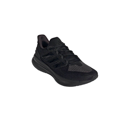 ADIDAS Ultrarun 5 Men's Running Shoes - Supersports Thailand