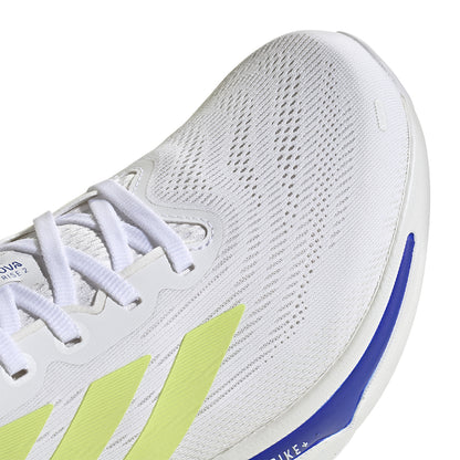 ADIDAS Supernova Rise 2 Men's Running Shoes - Supersports Thailand