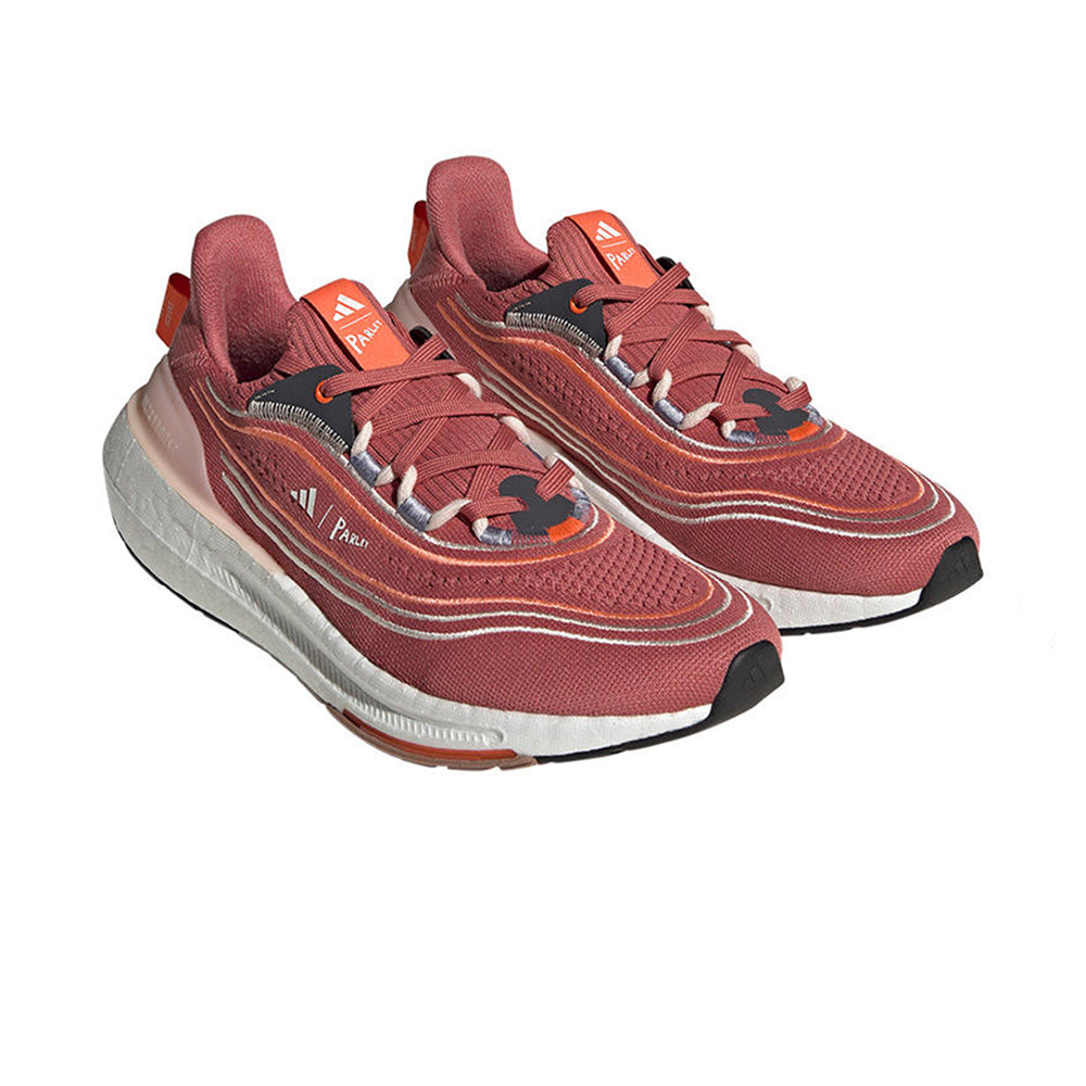 ADIDAS Ultraboost Light Men's Running Shoes - Supersports Thailand Supersports Thailand