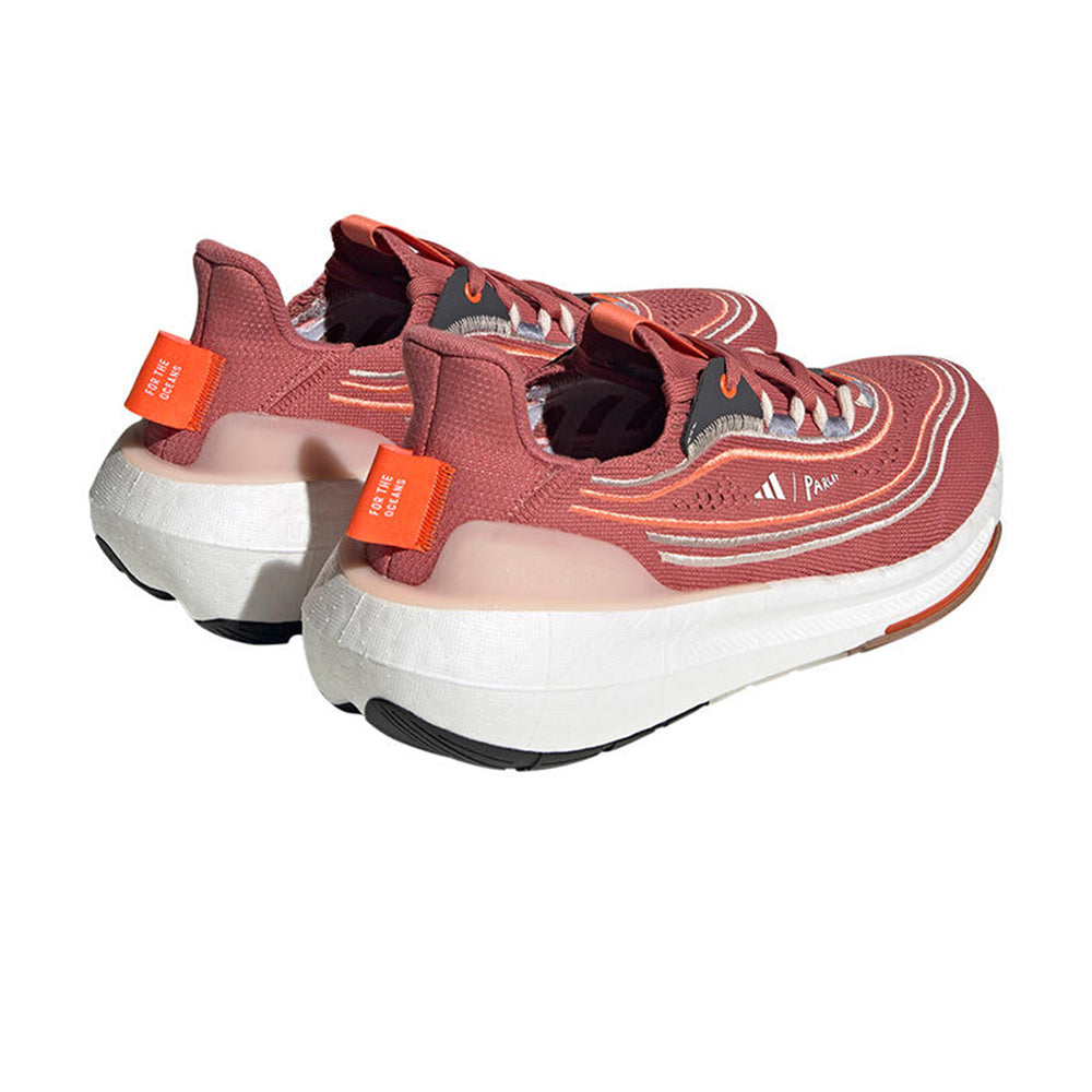 ADIDAS Ultraboost Light Men's Running Shoes - Supersports Thailand Supersports Thailand