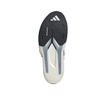 ADIDAS Adizero Dropset Pro Men's Training Shoes - Supersports Thailand