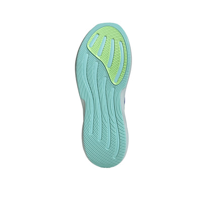 ADIDAS Supernova Glide Men's Running Shoes - Supersports Thailand
