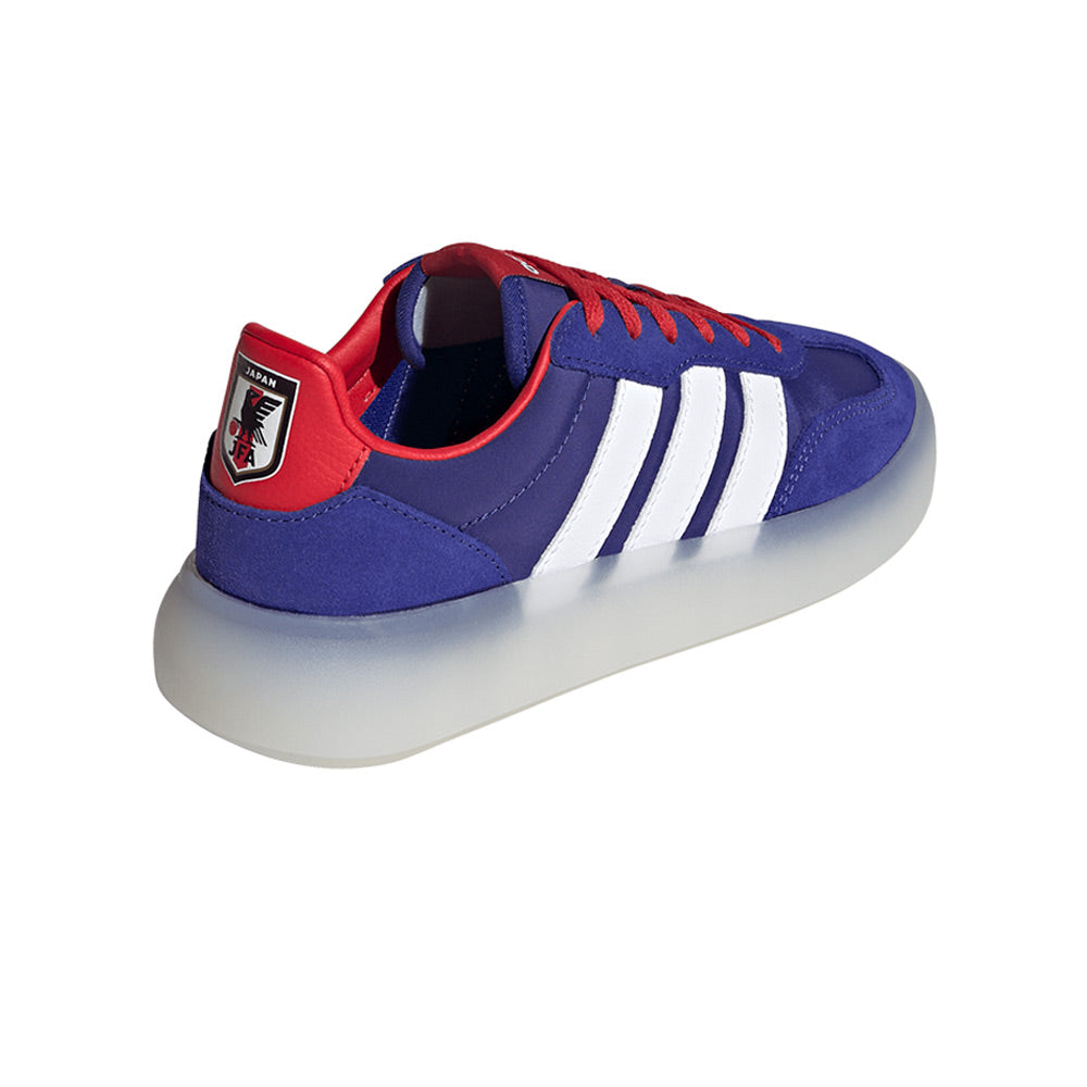 ADIDAS Breaknet 3.0 Kids Football Shoes - Supersports Thailand Supersports Thailand