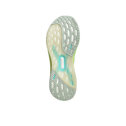 ADIDAS Ultraboost 5 Men's Running Shoes