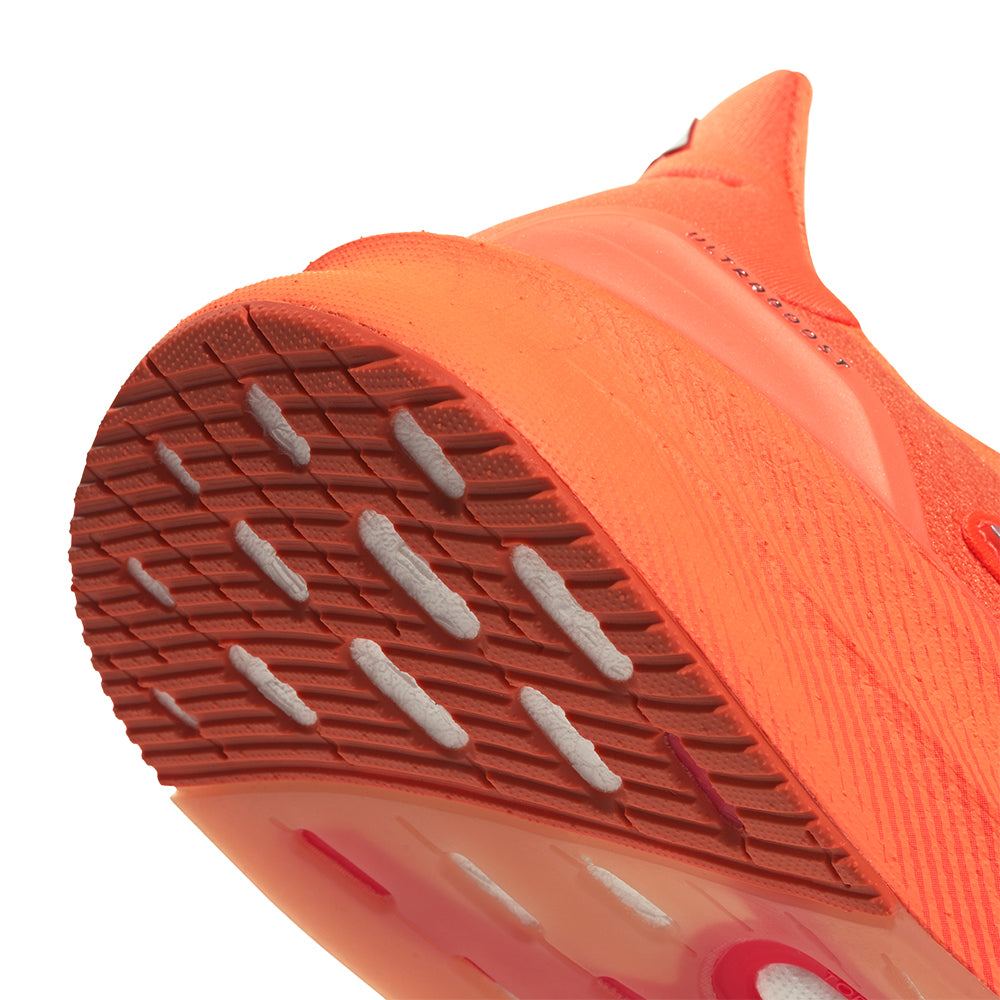 ADIDAS Ultraboost 5 Men's Running Shoes - Supersports Thailand