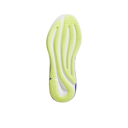 ADIDAS Supernova Step Kids Running Shoes