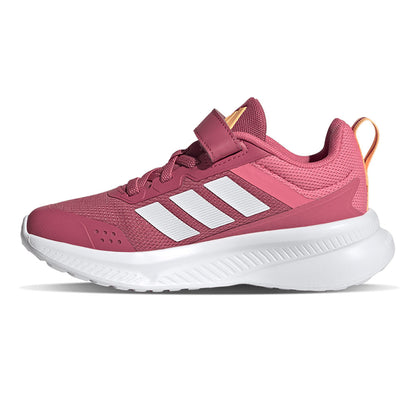 ADIDAS Fortarun 4.0 Kids Running Shoes - Supersports Thailand
