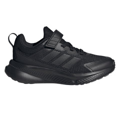 ADIDAS Fortarun 4.0 Kids Running Shoes - Supersports Thailand