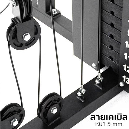 ALTOM SPORT 1 Station Home Gym