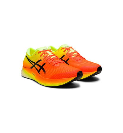 ASICS Metaspeed Edge Women's Running Shoes - Supersports Thailand