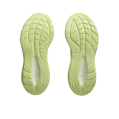 ASICS Gel-Cumulus 27 Wide Women's Running Shoes