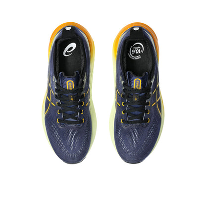 ASICS Gel-Kayano 31 Wide รองเท้าวิ่งผู้ชาย