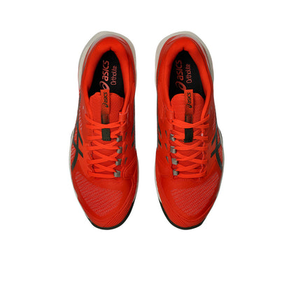 ASICS Solution Speed FF 4 Men's Tennis Shoes - Supersports Thailand