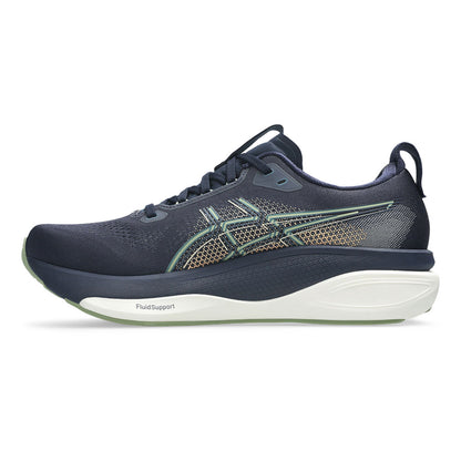 ASICS Gel-Kayano 33 Wide Men's Running Shoes - Supersports Thailand