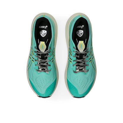 ASICS GT-2000 14 TR Men's Running Shoes - Supersports Thailand