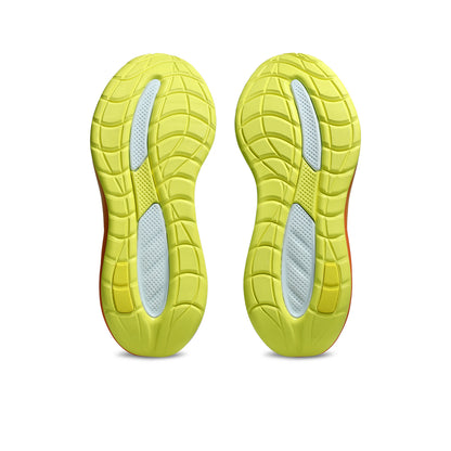 ASICS Gel-Cumulus 28 Men's Running Shoes - Supersports Thailand