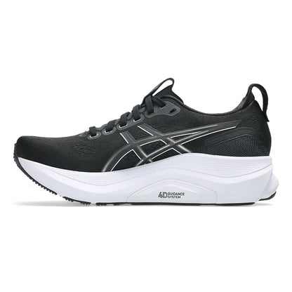 ASICS Gel-Kayano 32 Wide Women's Running Shoes