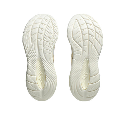 ASICS Gel-Cumulus 27 Men's Running Shoes - Supersports Thailand
