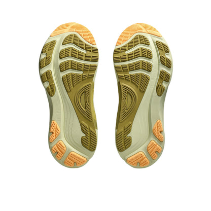 ASICS Gel-Kayano 32 Wide Men's Running Shoes - Supersports Thailand