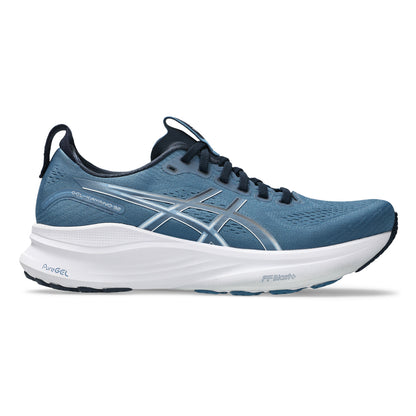 ASICS Gel-Kayano 32 Men's Running Shoes - Supersports Thailand