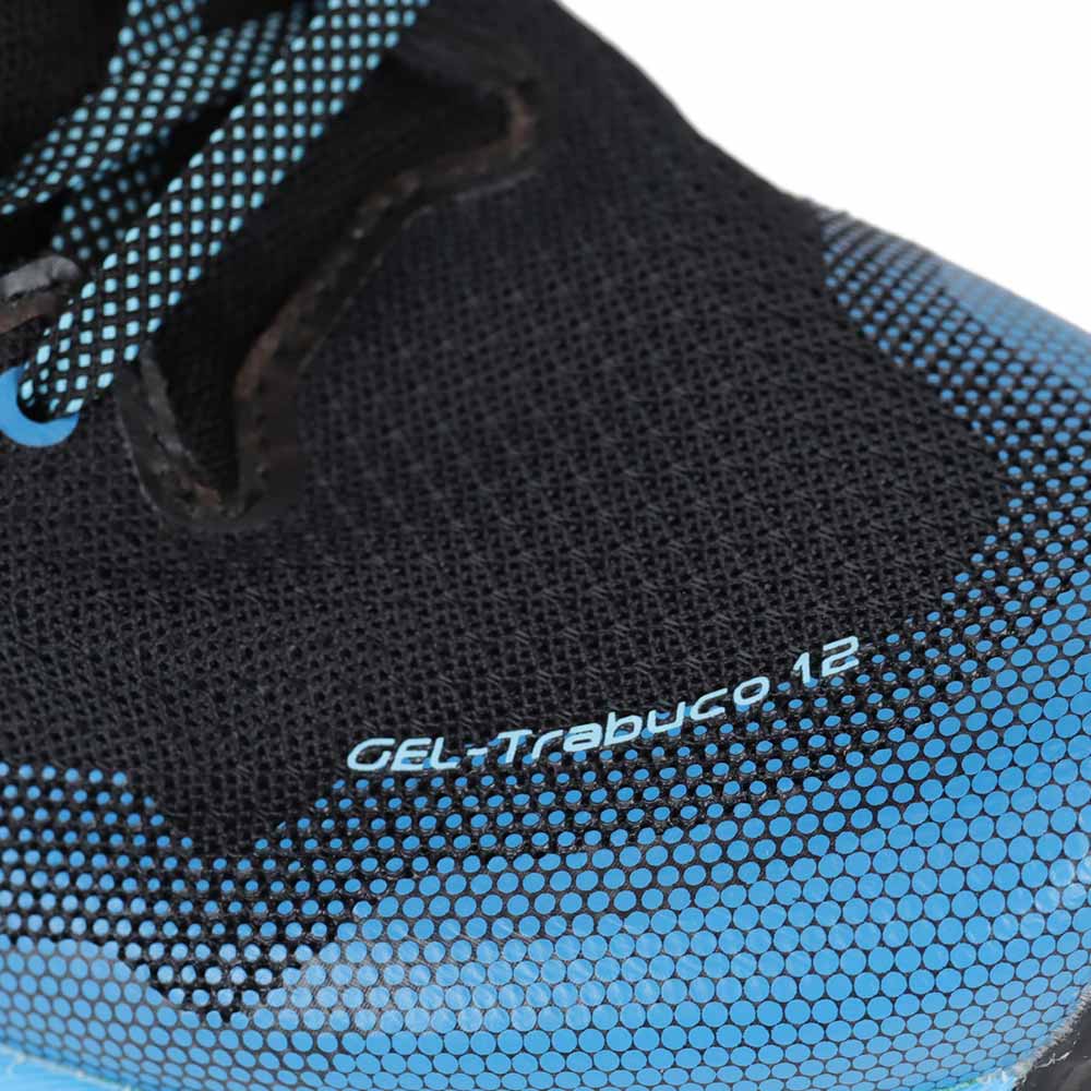 ASICS Gel-Trabuco 12 Men's Trail Running Shoes - Supersports Thailand Supersports Thailand