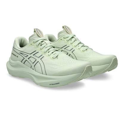 ASICS GT-2000 14 Wide Women's Running Shoes - Supersports Thailand