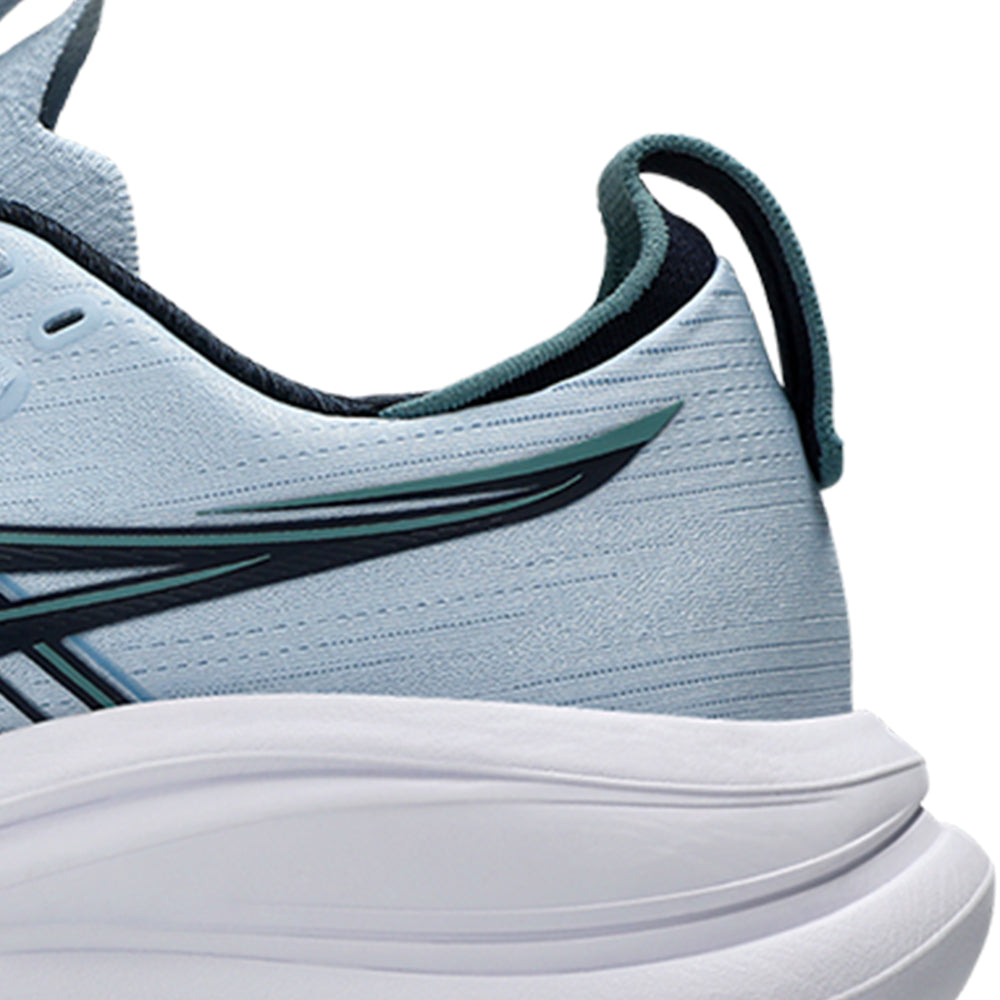 ASICS Gel-Nimbus 28 Wide Men's Running Shoes - Supersports Thailand Supersports Thailand