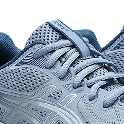 ASICS Gel-Contend 10 Women's Running Shoes - Supersports Thailand