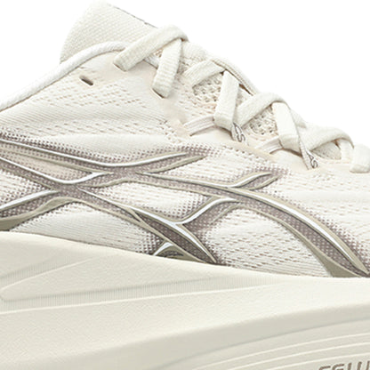 ASICS Gel-Slowcush Unisex Running Shoes - Supersports Thailand