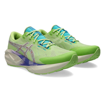 ASICS Novablast 5 TR Men's Running Shoes - Supersports Thailand