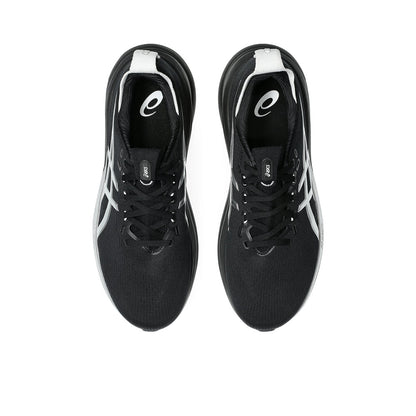 ASICS Gel-Nimbus 28 Platinum Men's Running Shoes - Supersports Thailand