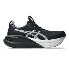 ASICS Gel-Nimbus 28 Platinum Women's Running Shoes - Supersports Thailand