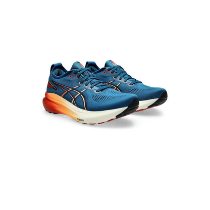 ASICS Gel-Kayano 31 Men's Running Shoes - Supersports Thailand