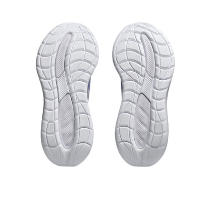 ASICS Gel-Cumulus 28 Women's Running Shoes - Supersports Thailand